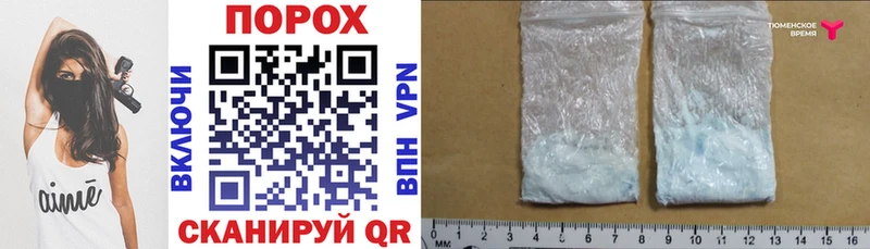 Amphetamine 97%  Купить  Ессентукская 