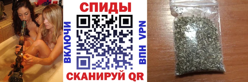 БУТИРАТ вода  Купить  Ессентукская 