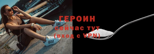 круглые Карпинск