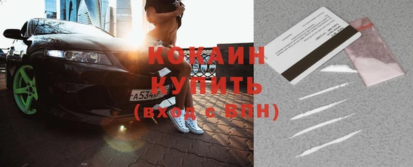 круглые Карпинск